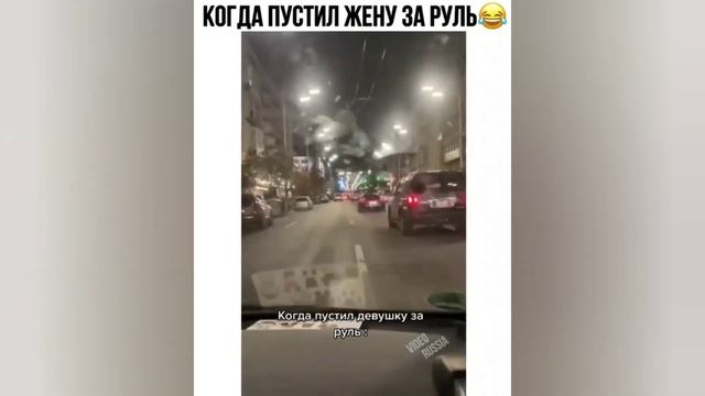 Мега приколы 6