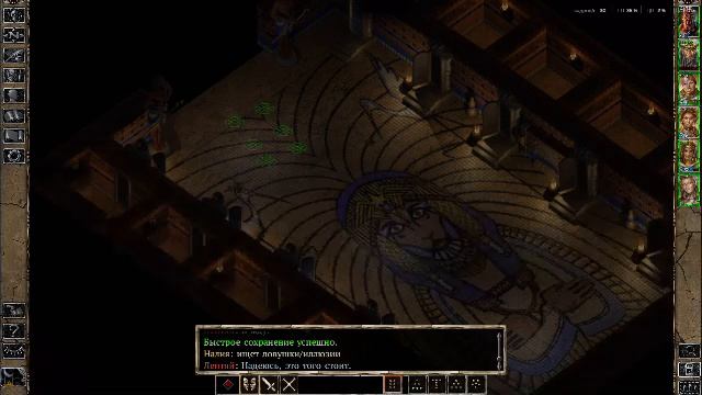 №10 Baldurs Gate 2 Квест коргана