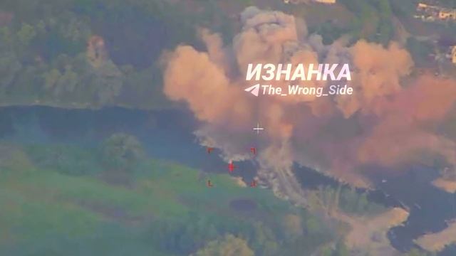 ❌Уничтожение ракетой Х-38 переправы ВСУ через реку Оскол западнее г.Купянск-Узловой…