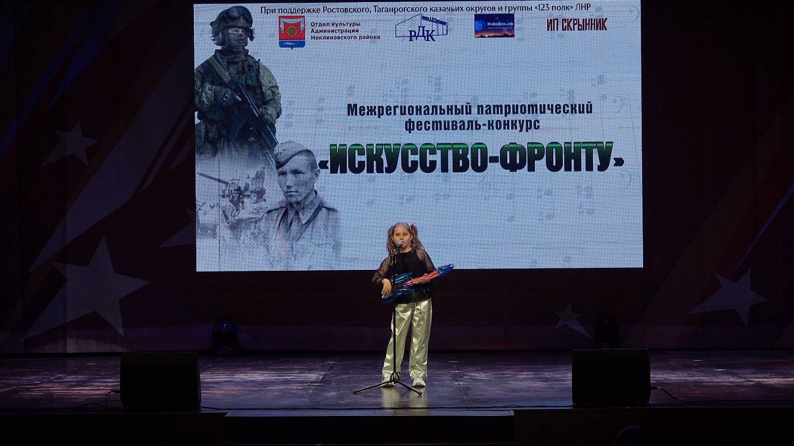 Новикова Валерия. «Мода».