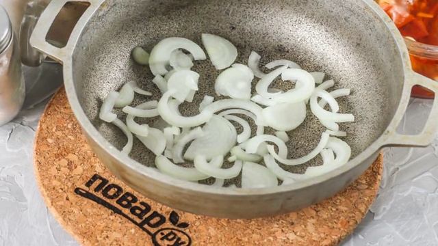 Чечевица с вялеными помидорами