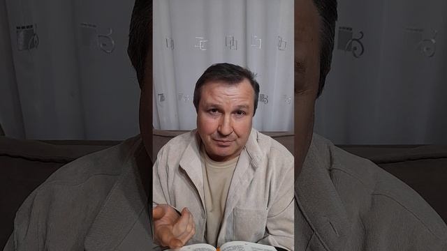 Слово Божье в этот день: Стервятники и пчёлы #ИисусХристос#Бог#любовь#библия#вера#надежда