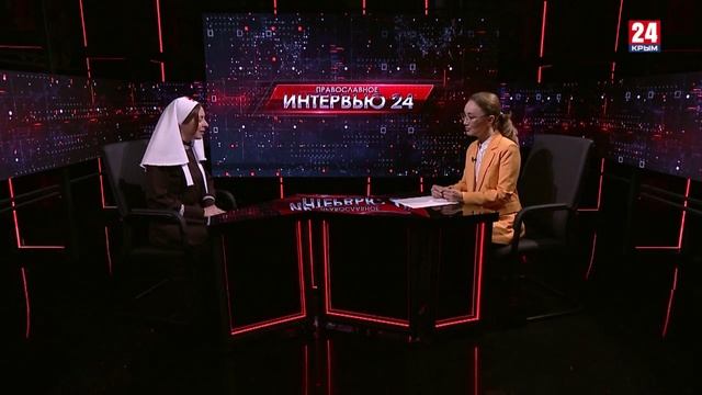 Православное интервью. Валерия Митич. Выпуск от 14.06.25