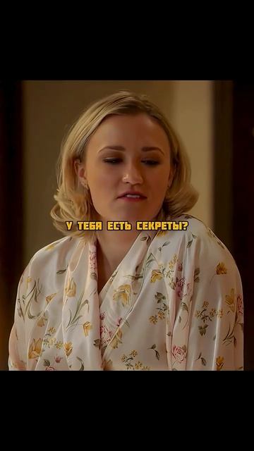 Соврал-что-ему-21