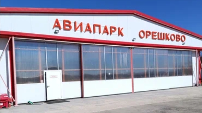ОБЗОР КАБИН САМОЛЁТЛВ В АВИАПАРКЕ ОРЕШКОВО