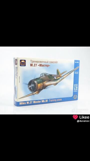 моделизм 22 часть