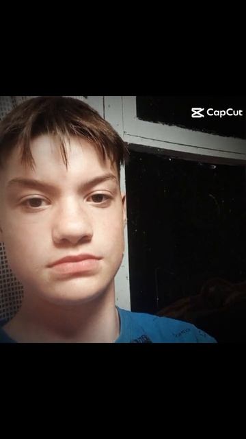 эдит