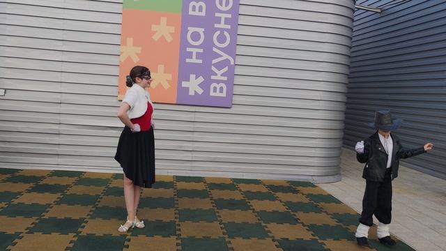 VID_20250608_165428