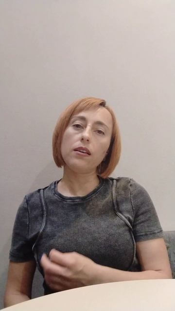 Не надо биться головой об стену