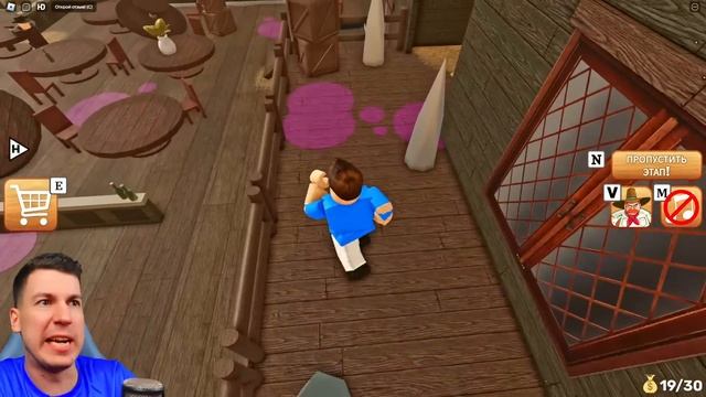 ВЛАДУС ИГРАЕТ [VLADUS] 157. Безумный КОВБОЙ СХВАТИЛ Моего Друга в Роблокс! Roblox