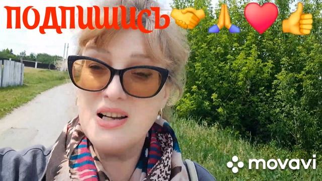 1000008562.mp4.  🖋️🚀И ЭТО МОЯ ЖИЗНЬ 🖋️🚀🖋️🚀
