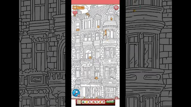 игра Найди кошек 50 уровень