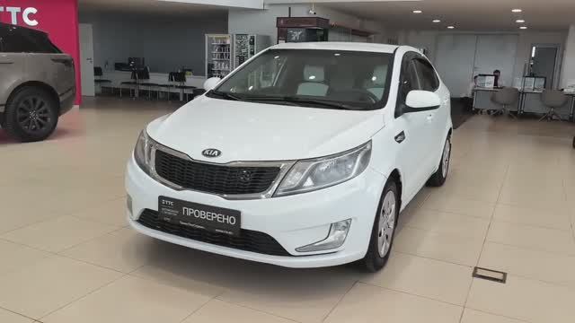 Kia Rio '2013