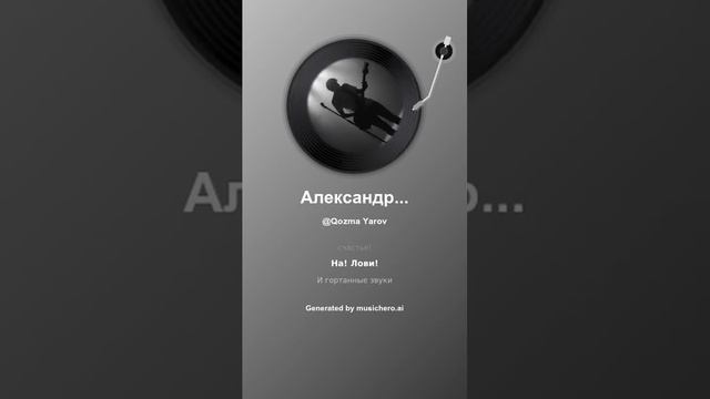 Александр Блок Натянулись гитарные струны #музыка #поэтично #music #музыкальность