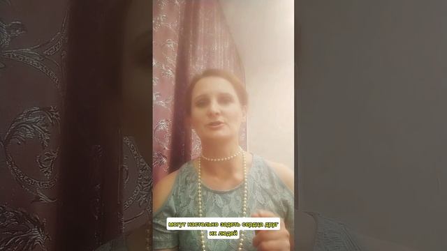 Рыбки - предназначение