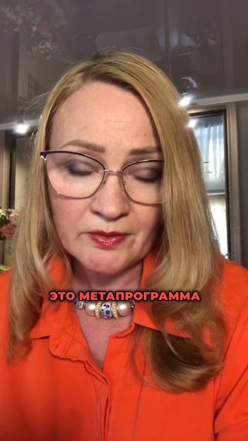 Что еще нужно современным женщинам, кроме денег?