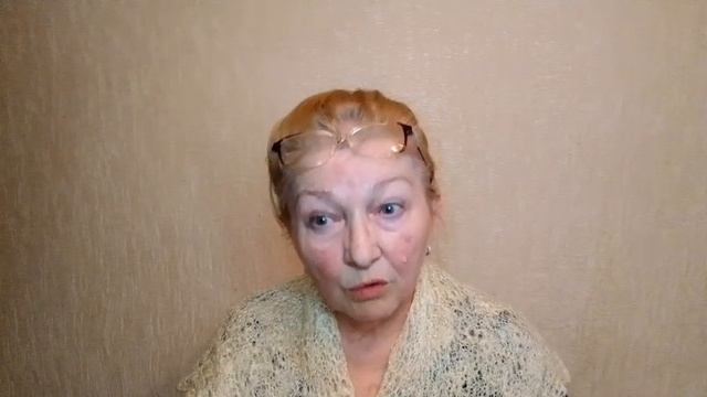 Проба