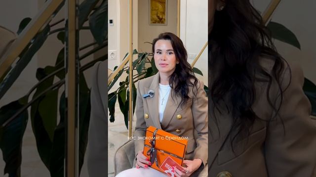 Подписывайтесь на мой канал, чтобы быть в курсе событий в мире fashion 🤍