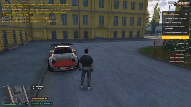 Grand Theft Auto V 2025.06.14 - 23.21.34.04