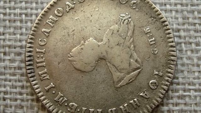 И ТАКОЕ НАХОДЯТ ЛЮДИ НО ПРАВДА ОЧЕНЬ НЕ ЧАСТО