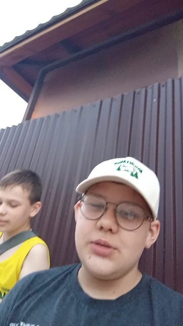 подпишись