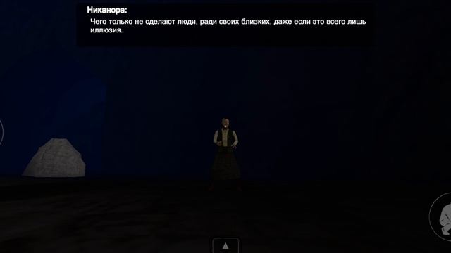 прашол Кузбасс  (2 часть)