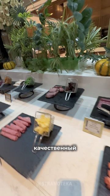 Самый семейный отель БОДРУМА и его ФИШКИ 🇹🇷⬇️