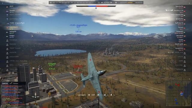Cверх маневр_