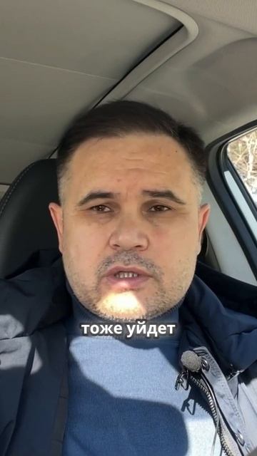 Вкладывайте в Недвижимость, в надёжные, настоящие активы