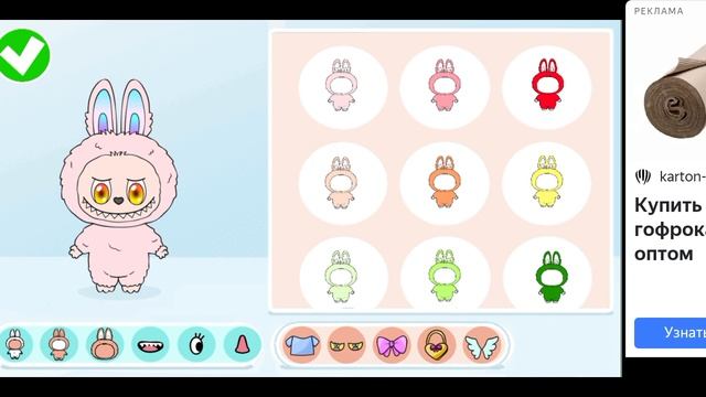 ЧЕК ТОП Яндекс игр | часть #2 (делаем Ла́бубу / часть #2)