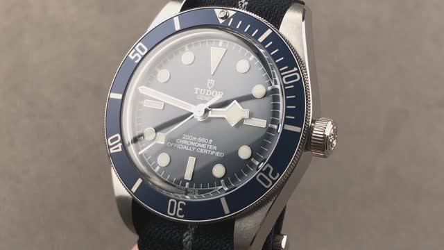Tudor Black Bay Fifty-Eight ref.79030B