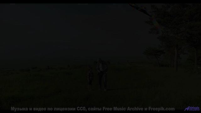 Он настолько прекрасен, что кажется нереальным! - Mixed-Up -- Ketsa -- The Calling