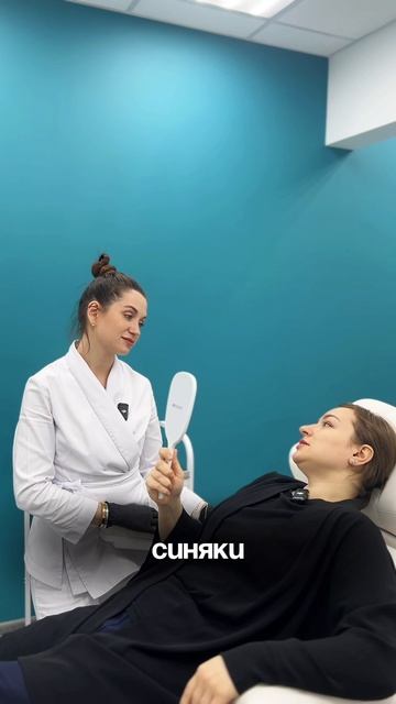 А вы точно косметолог? 😃