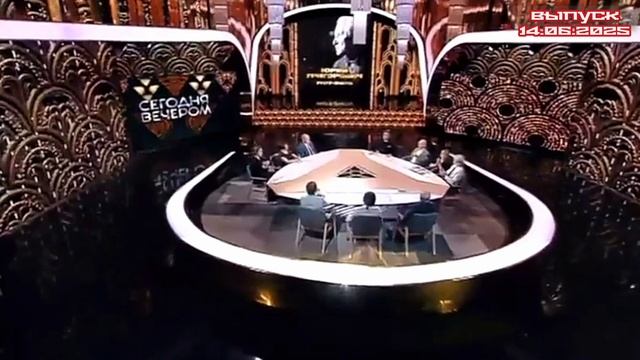 Сегодня Вечером на Первом канале. Популярные шлягеры СССР смотреть онлайн первый канал