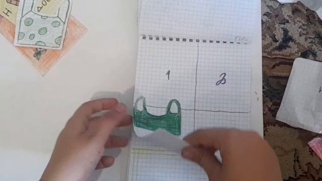 1000394572.mp4