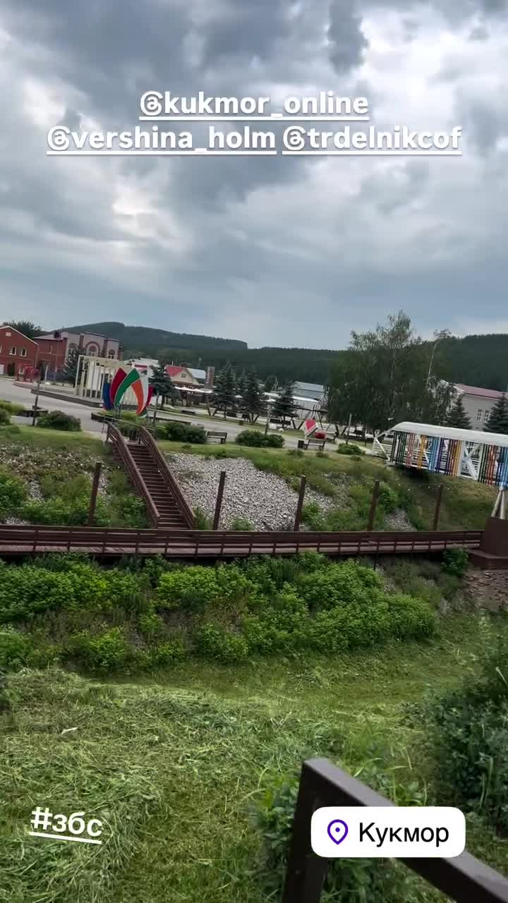 💪 Подписывайся: @likvp #збс