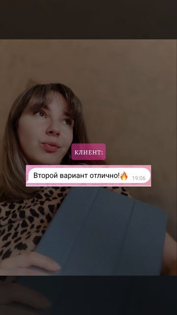 Рисую портреты на заказ 😍