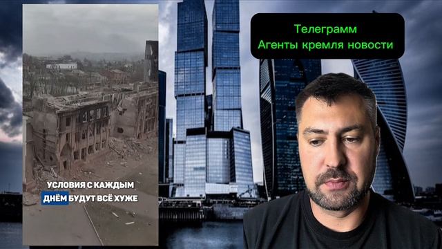 Мураев об атаках Украины на аэродромы РФ