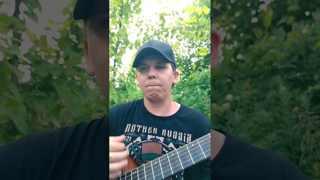 ДДТ-Рождённый в СССР(БУНКЕРCover)