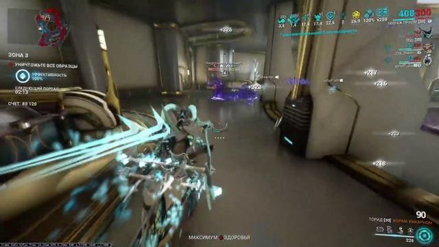 sanctuary mirage 5