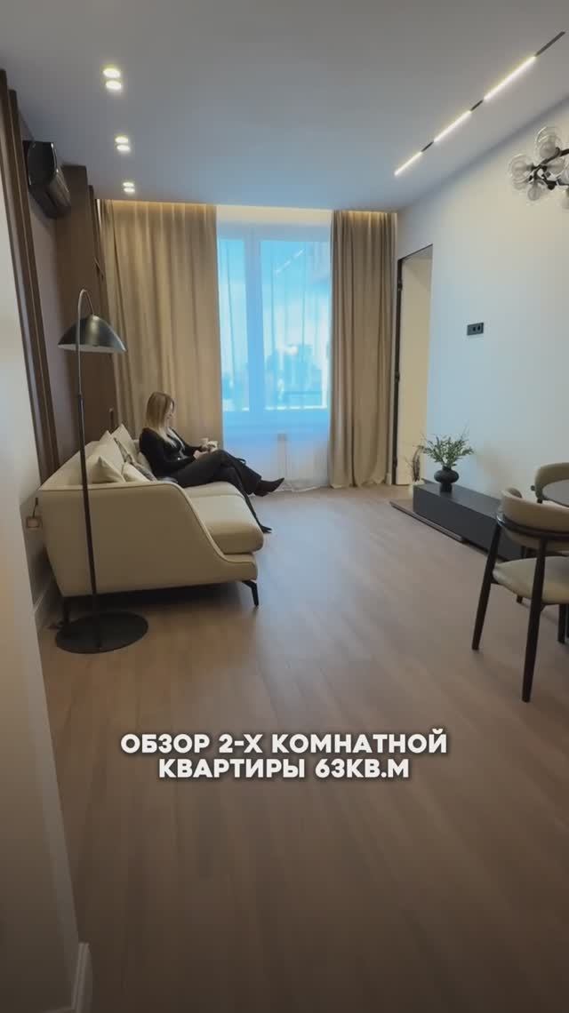 80.000 руб за метр