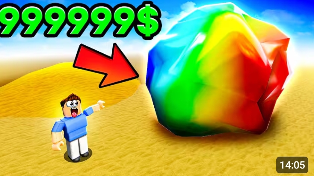 КТО ПЕРВЫМ НАЙДЁТ СОКРОВИЩЕ? 😱 КОПАЙ ЧЕЛЛЕНДЖ В РОБЛОКС!