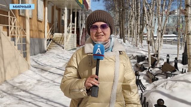 Что мирнинцы знают о кофе?