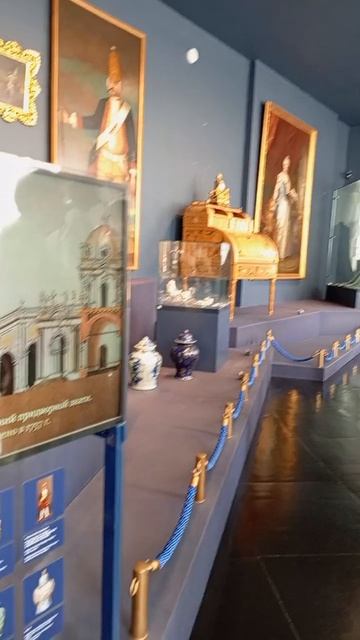 Екатерининский Дворец