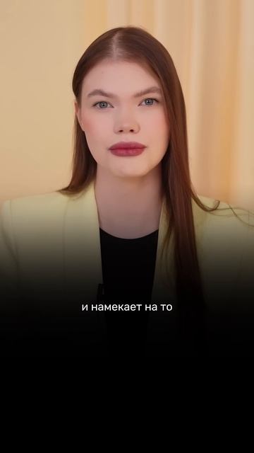 Как ЛЯЙСАН намекает ДИЛАРЕ о незрелости, отношения с Моргенштерном | Тгк: psynotsecret