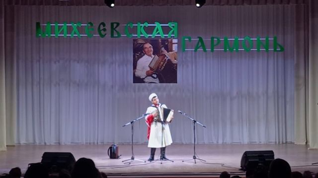 Морошка