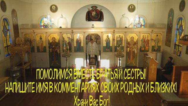 🙏14 ИЮНЯ 🙏Пропустишь 5 ноября, потом не жалей! Сильная молитва Пресвятой Богородице! Дева радуйся