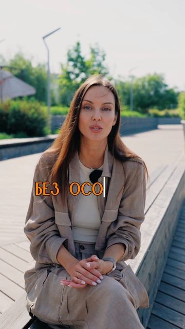 Без читмилов не вижить ?
