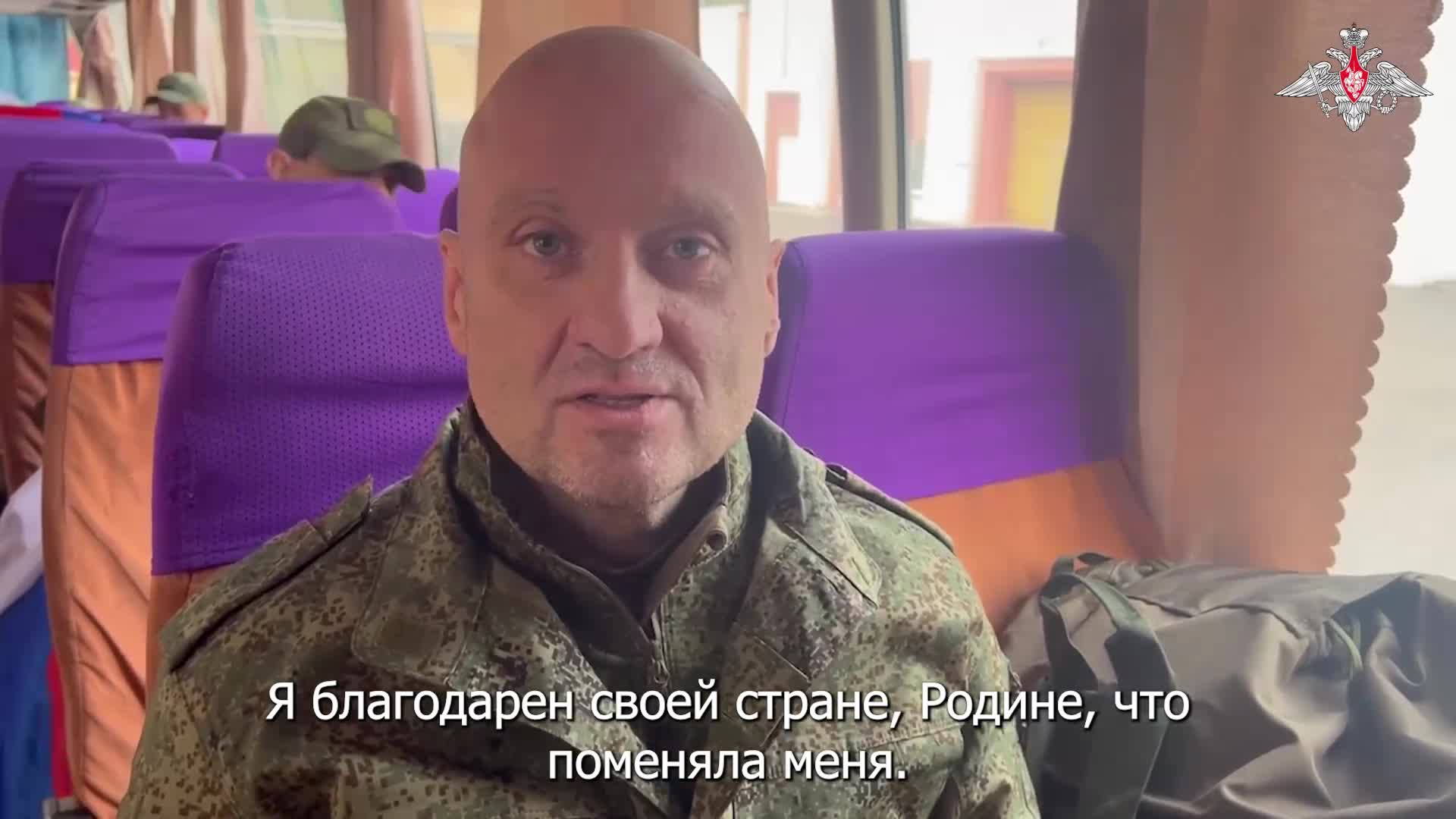 «Я благодарен своей стране, Родине, что поменяла меня, вернула меня домой»