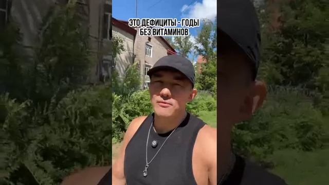 аптека китая